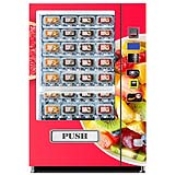 Vending Machine - FC7709E